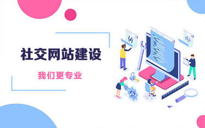 鄭州軟件開發(fā)價格、報價與服務(wù)外包信息全解析