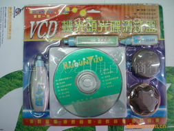 義烏市穎龍日用百貨商行 多樣化視聽(tīng)周邊產(chǎn)品，滿足日常需求