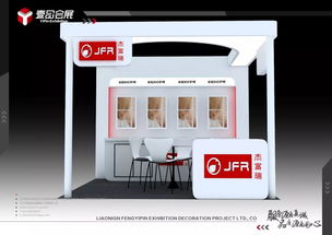 展會(huì)預(yù)告 2019雙贏全國(guó)巡展東北站暨沈陽(yáng)日用百貨商品交易會(huì)