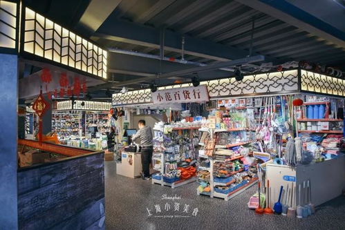 魔都新地標(biāo) 5000㎡老上海風(fēng)情菜場(chǎng)，130個(gè)攤位里藏著一整條老字號(hào)小吃街