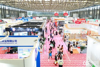 2022CCF-中國(guó)日用百貨展 洞察行業(yè)新趨勢(shì)，賦能上海日用百貨商品市場(chǎng)