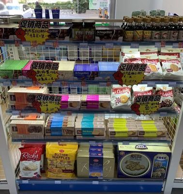 上海首座“店中店”加油站 如何以日用百貨打造全新消費(fèi)場(chǎng)景？