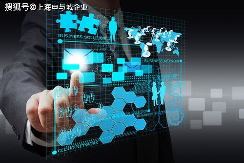 上海閔行區(qū)網絡文化經營許可證申請指南及辦理時間解析