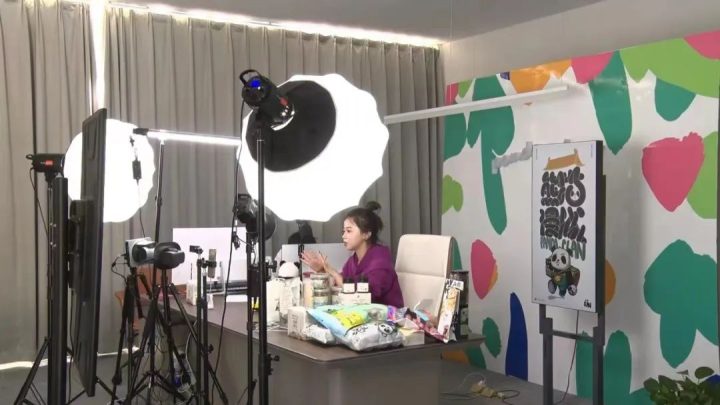 佛坪:山里風(fēng)光&ldquo;抖&rdquo;是好