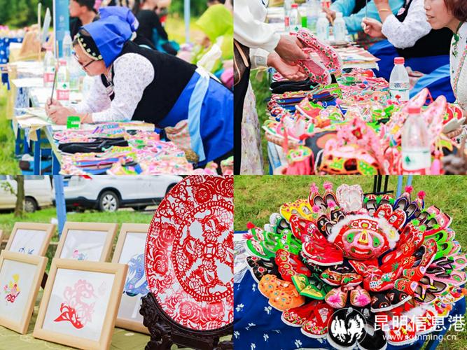 愛(ài)云南呈貢2022年呈貢區(qū)首屆網(wǎng)絡(luò)文化節(jié)系列活動(dòng)之山歌頌劉家營(yíng)山歌